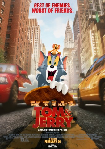 Tom and Jerry (2021 - VJ Kevo - Luganda)